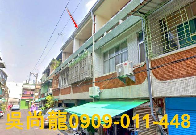 佳里透天法拍-4