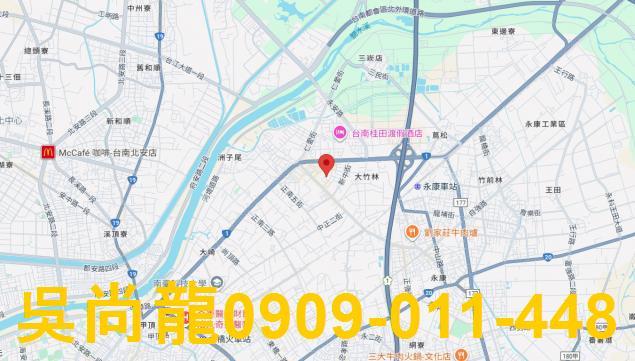 永康透天法拍-1