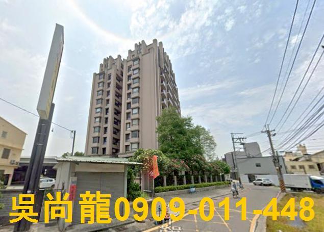 烏日大樓拍賣-2