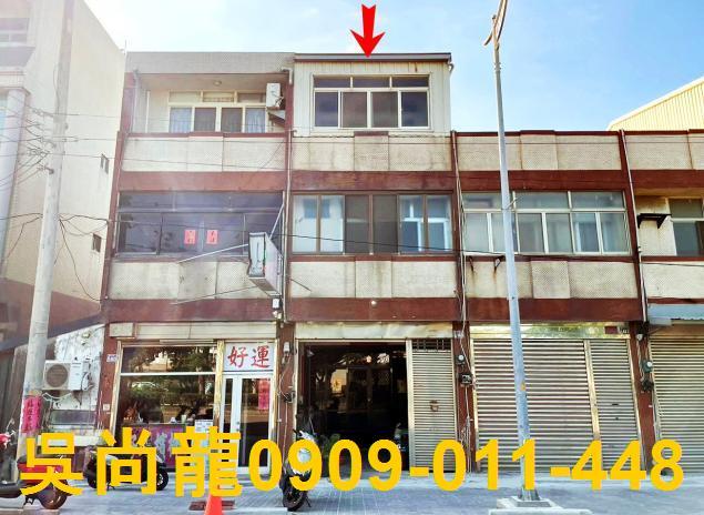 台中法拍透天-0