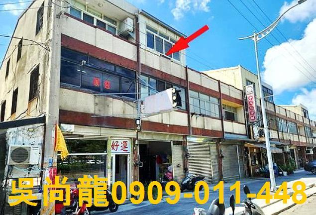 台中法拍透天-2