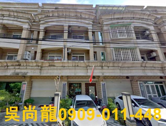 台中法拍透天-0