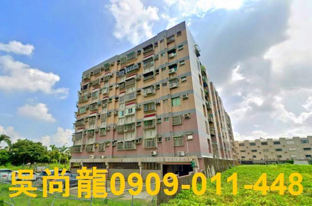 台南華廈法拍-2