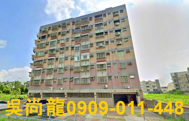 台南華廈法拍-3