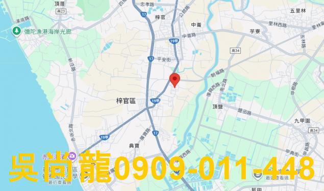 高雄透天法拍-4