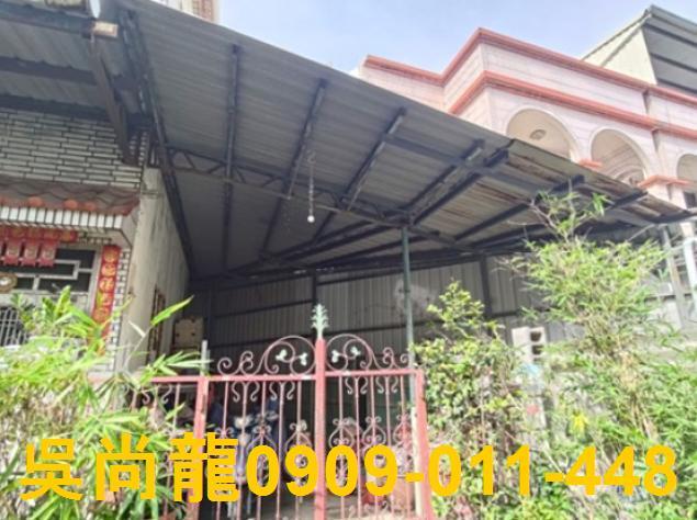 屏東透天法拍-2