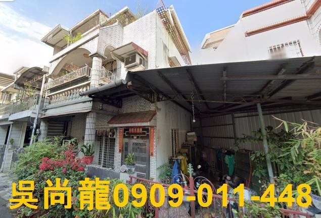 屏東透天法拍-4