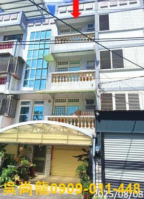 屏東透天法拍-0