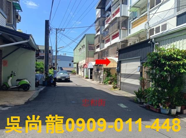 屏東透天法拍-3