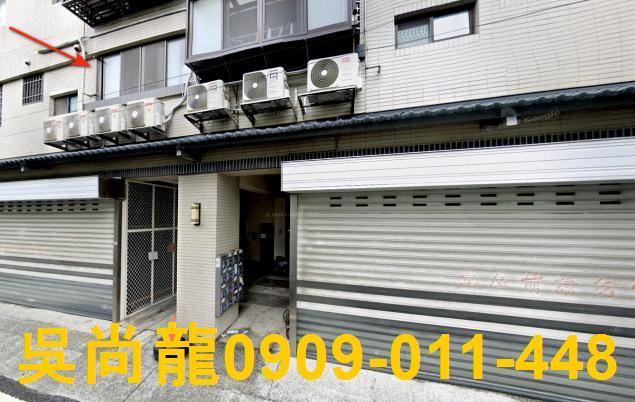 新竹公寓拍賣-0