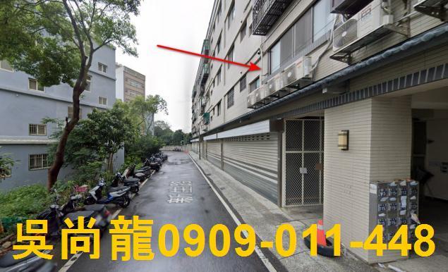 新竹公寓拍賣-2