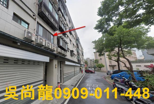 新竹公寓拍賣-3