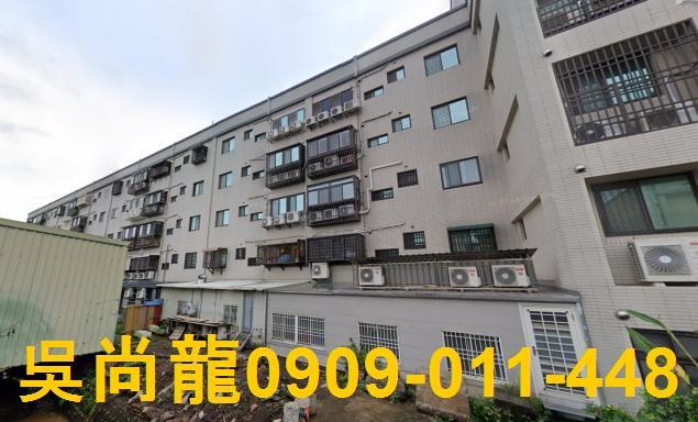 新竹公寓拍賣-4