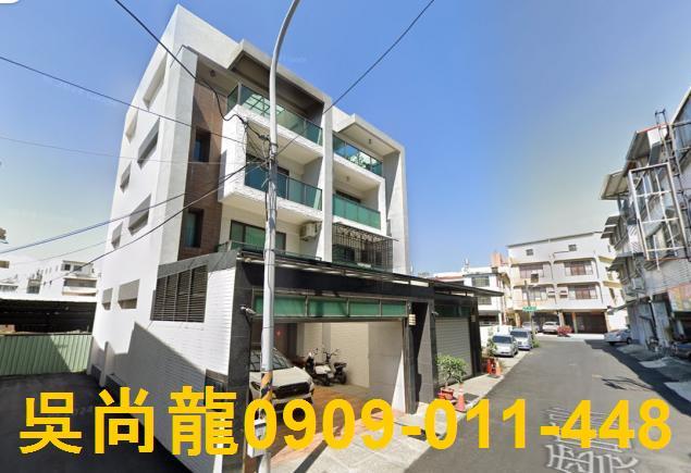 屏東法拍透天-0