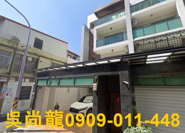 屏東法拍透天-1