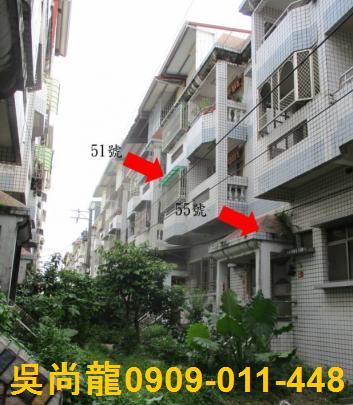 屏東法拍透天-4