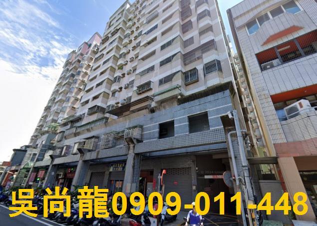 南投華廈法拍-2