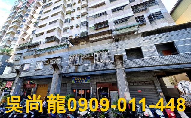 南投華廈法拍-3