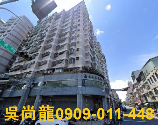 南投透天法拍-1