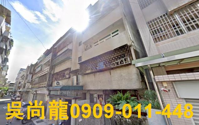 台中公寓法拍-1