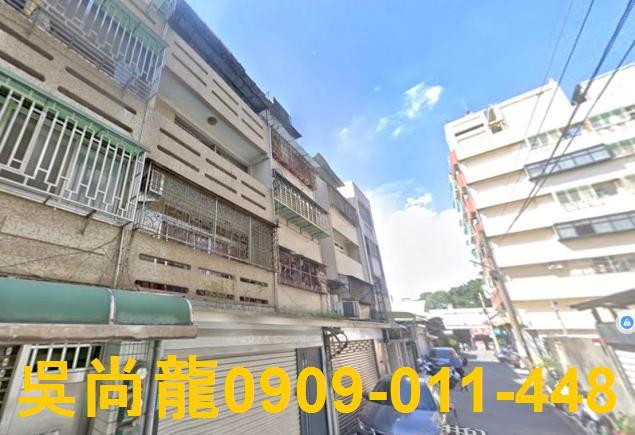 台中公寓法拍-2