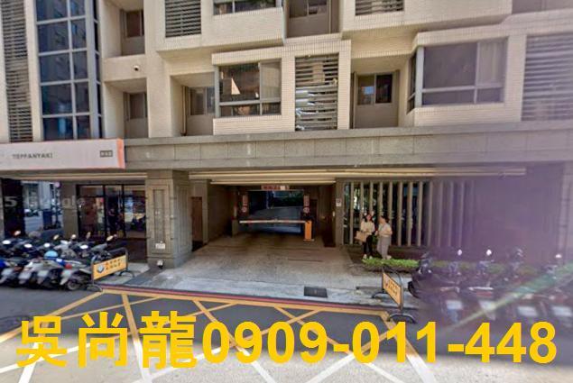 台中大樓拍賣-2