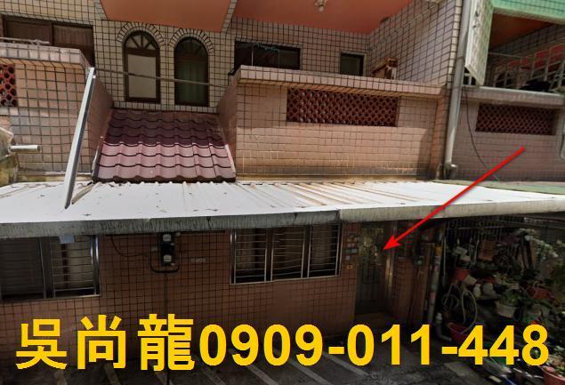 新竹新豐法拍透天-1