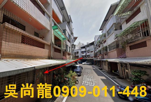 新竹新豐法拍透天-2