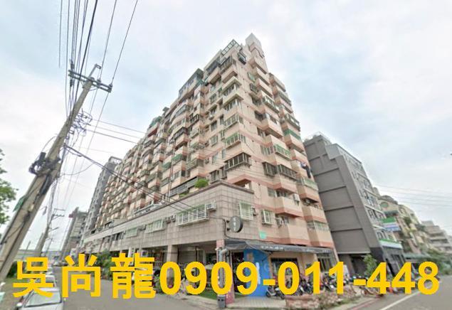 台中大里法拍大樓-0