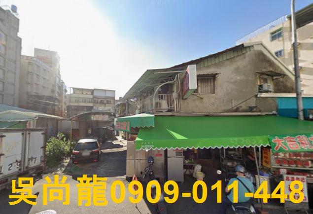 台中東區法拍透天-0