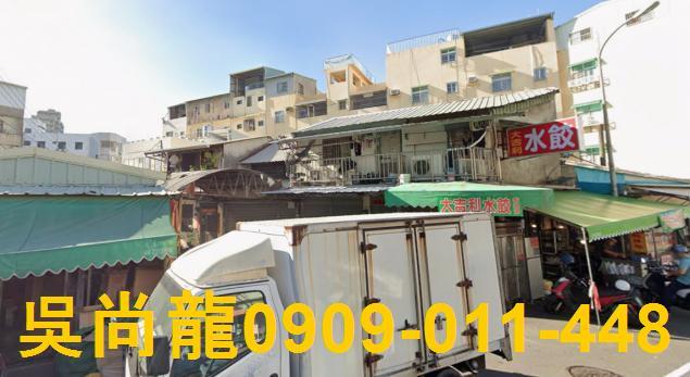 台中東區法拍透天-3