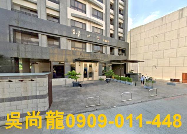 台中沙鹿華廈法拍-1