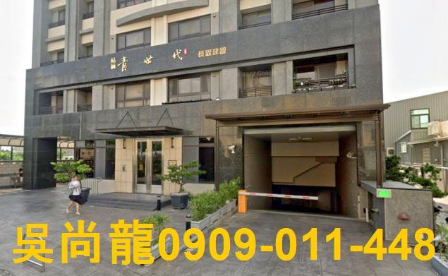 台中沙鹿華廈法拍-2