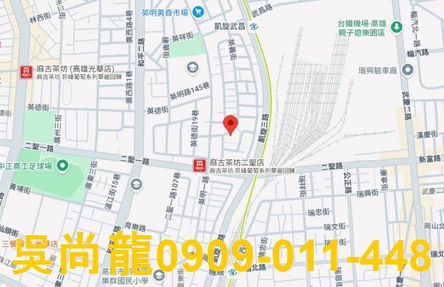 高雄法拍公寓-1