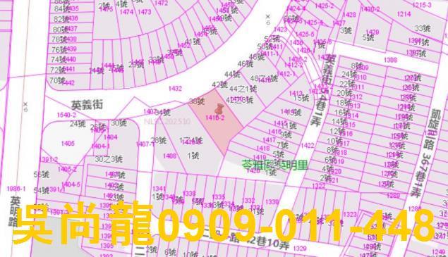 高雄法拍公寓-2