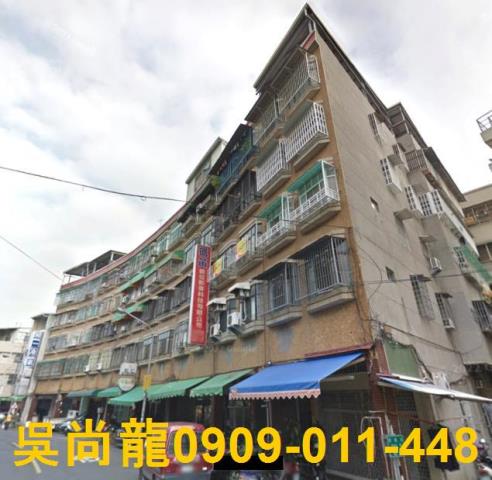 高雄法拍公寓-0