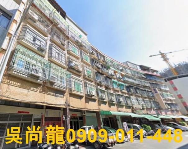 高雄法拍公寓-3