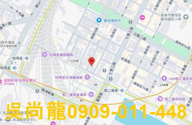 高雄公寓法拍-1