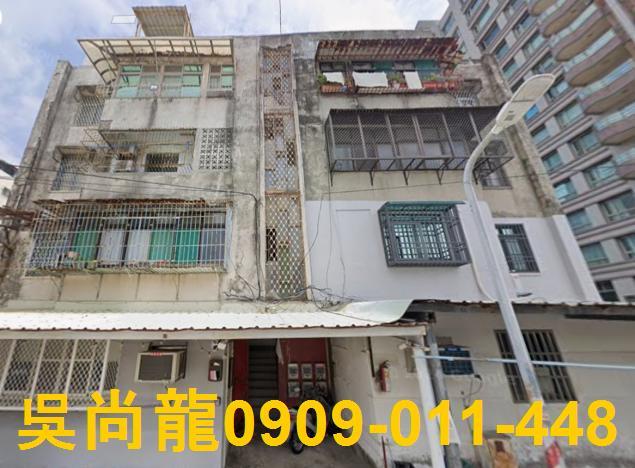 高雄公寓法拍-0