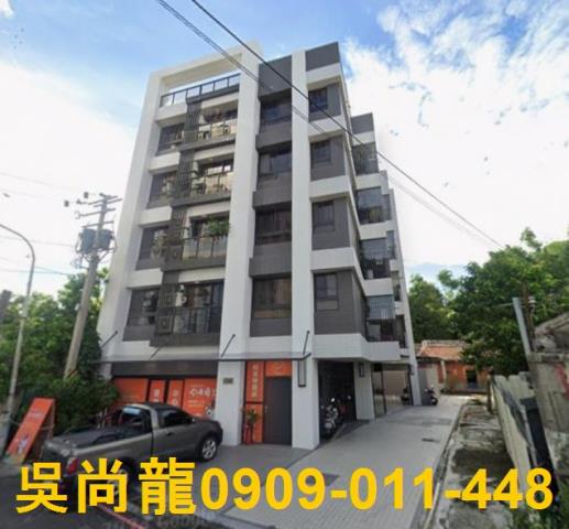 高雄公寓法拍-0