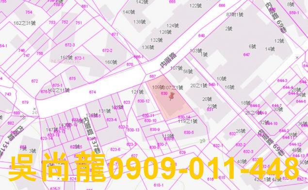 高雄公寓法拍-4