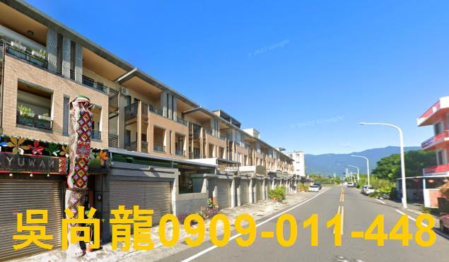 台東透天法拍-4