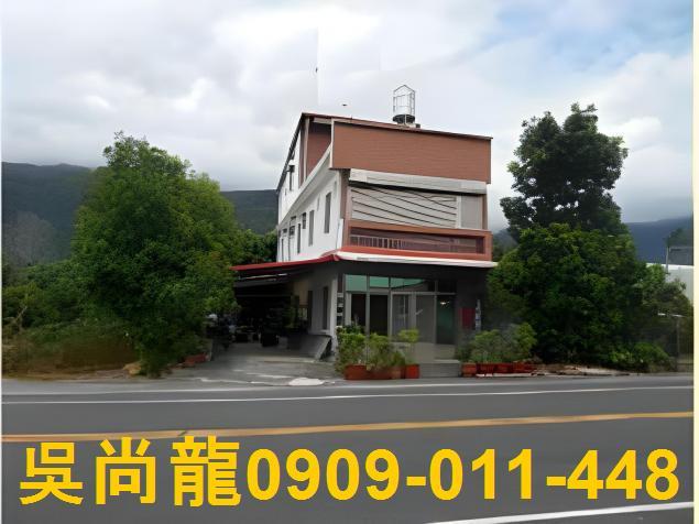 台東透天法拍-3