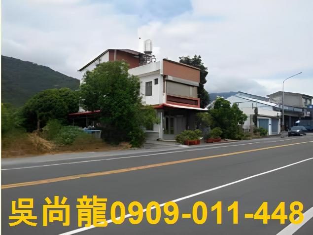 台東透天法拍-5