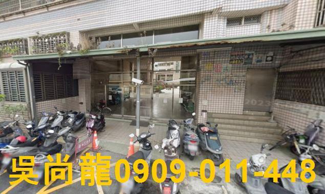 高雄拍賣大樓-1