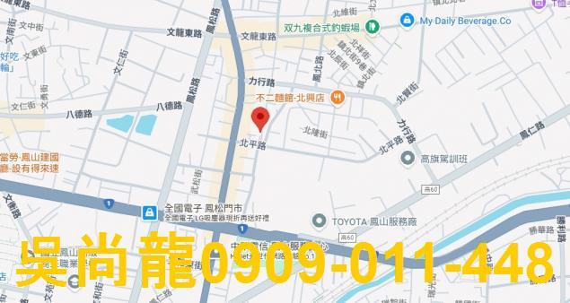 高雄拍賣大樓-4