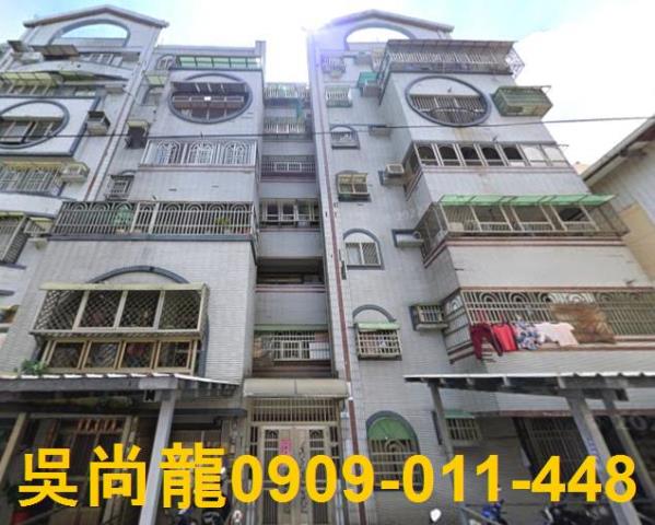 高雄華廈拍賣-0