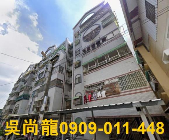 高雄華廈拍賣-4