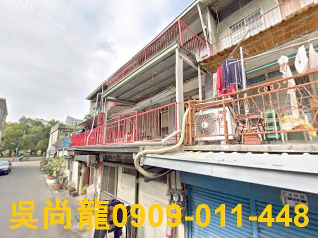 嘉義法拍透天-0