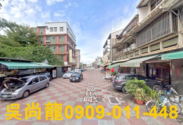 雲林法拍透天-3